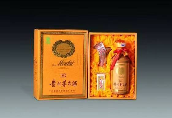 富宁年份酒回收